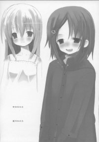BUY NEW white paper - 94656 Premium Anime Print Poster